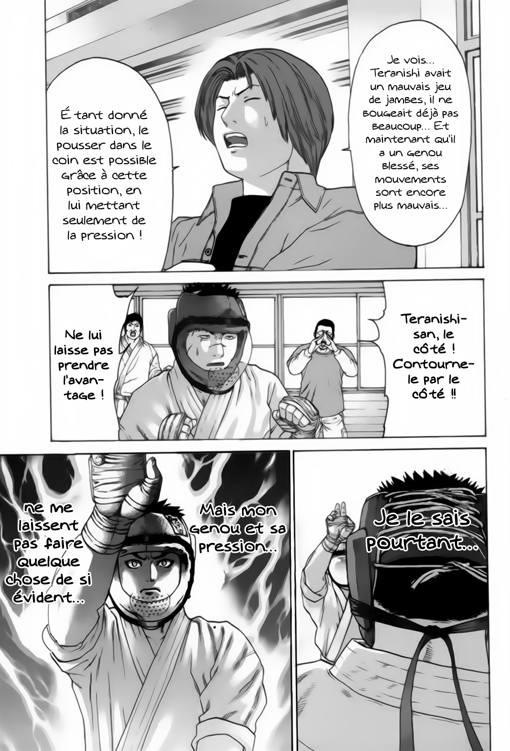 img Karate Shoukoushi Kohinata Minoru 6